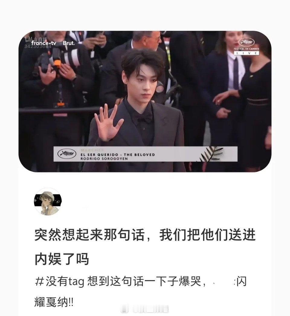 zsl这句话也要偷你们要脸吗你们完全是绊脚石懂？ 