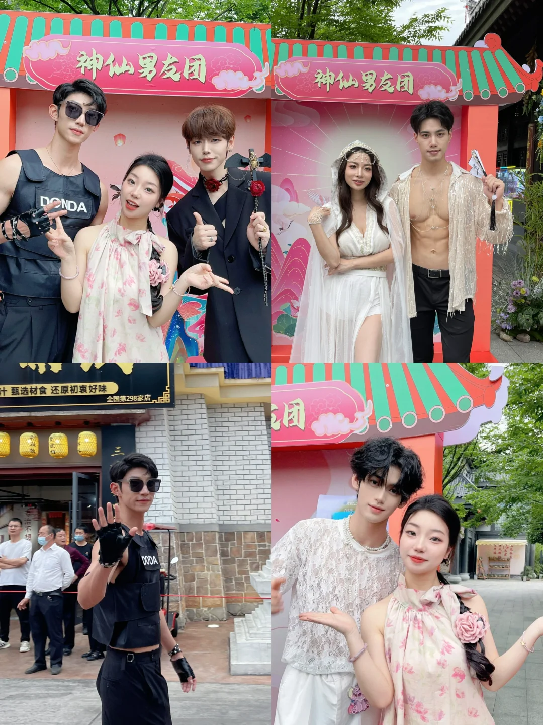 上班暂停，进来看高颜值肌肉NPC‼️