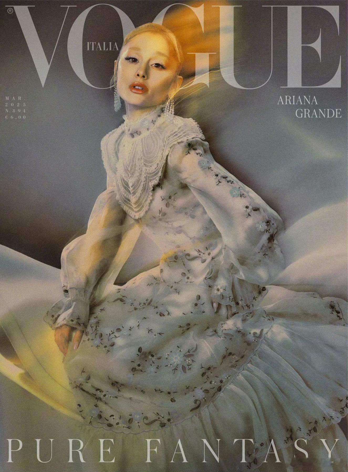 爱莉安娜·格兰德 ｜VOGUE  IT 新写真： 