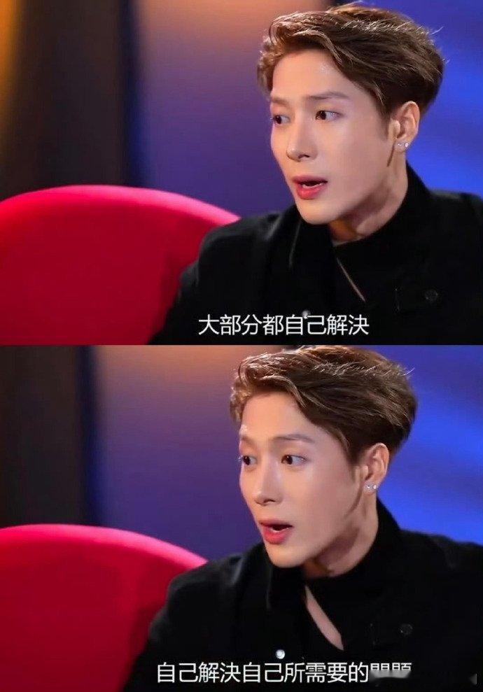 王嘉尔互联网是没你在乎的人了吗王嘉尔访谈太敢说！直言择偶没要求，生理需求自己解决