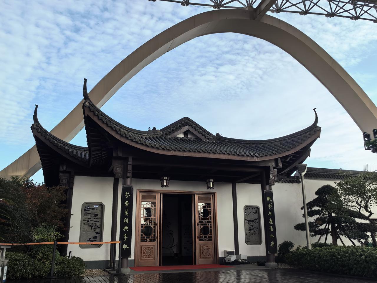 杭州的空中花园