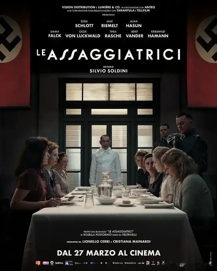电影《试吃者》是一部2025年上映的德语二战题材影片，由意大利导演西尔维奥·索尔