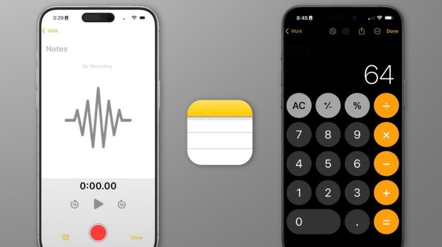 又有媒体给苹果预热iOS 18了！这次透露iOS 18或改进备忘录应用，让iPh