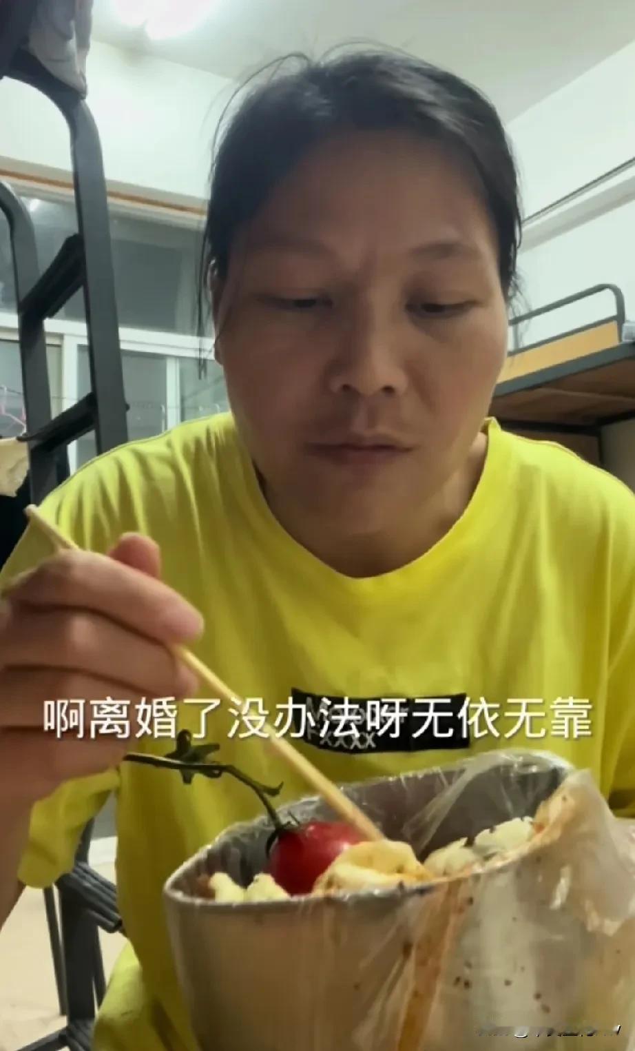 阿凡达说我的孩子怎么样，真的不用你们来操心，我希望大家能够重新认识我，重新认识我