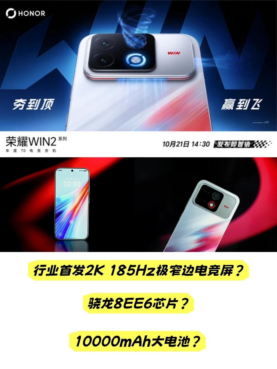 贵了是贵了点，但起码不烧心
本来以为今年安卓旗舰都不太好卖，没想到一加16还挺猛