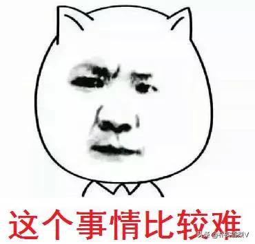 你们说人老了，什么时候最难？

有人说没钱时候最难，我倒觉得最难的时候一定是生活
