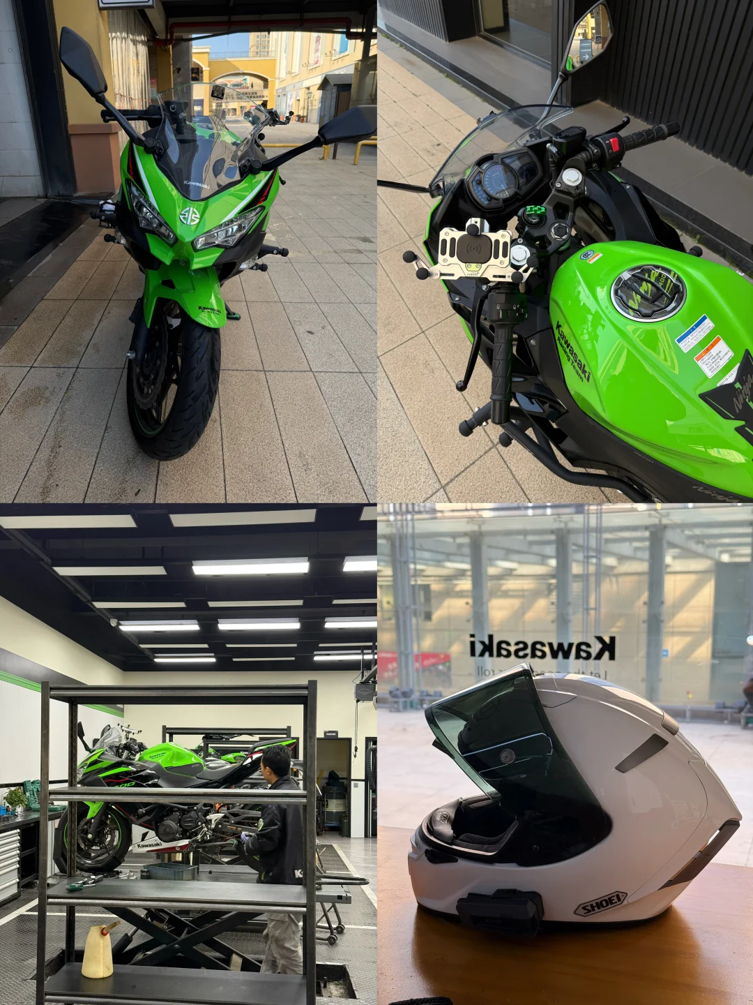 四年了！！也算是不离不弃了吧