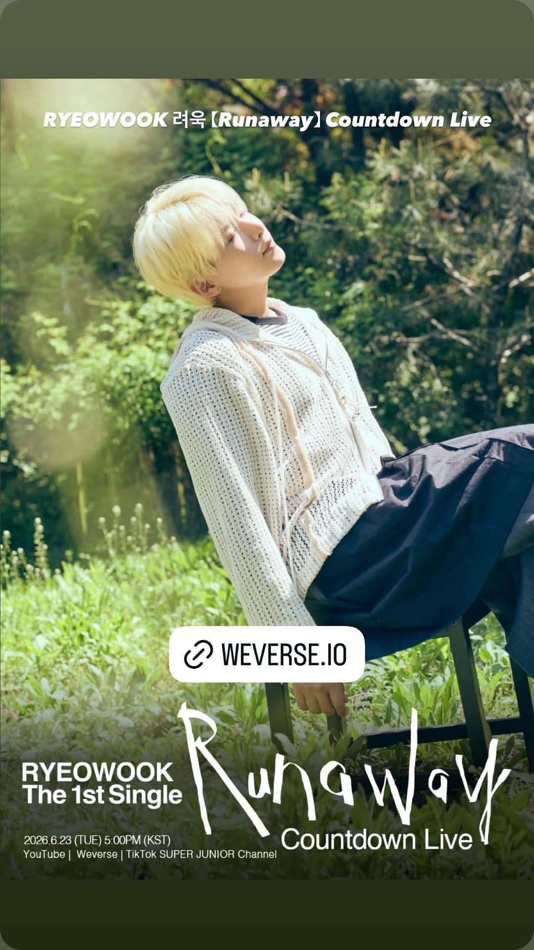 “CB百蓝_。260617金厉旭 ins story更新： 