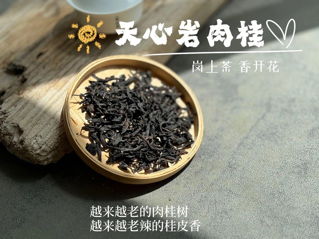 为什么有的茶即使泡了几十次，汤色依旧稳定？
大概是因为，泡茶的水温很低。
温水泡