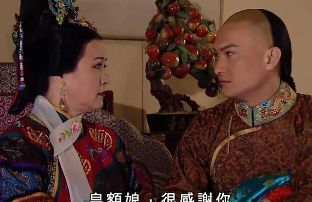 1820年，61岁的嘉庆前往行宫避暑，向来身体硬朗但突感不适，第二天晚上便去世，