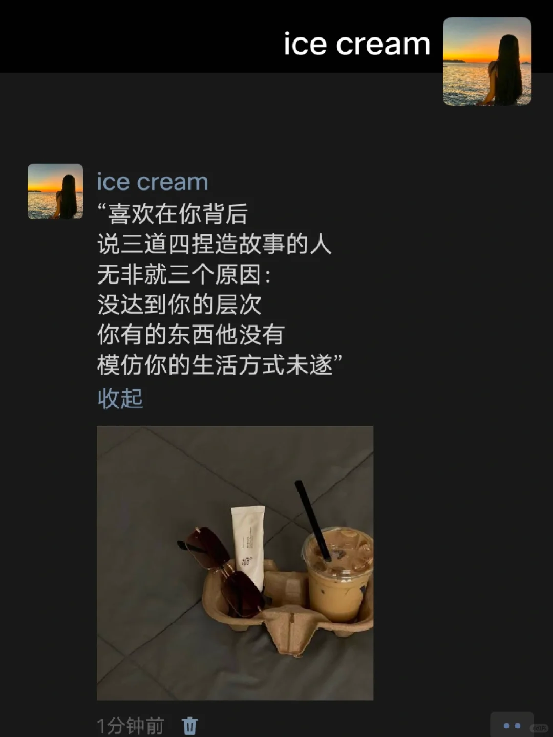 “背后议论你的狗 什么品种都有”