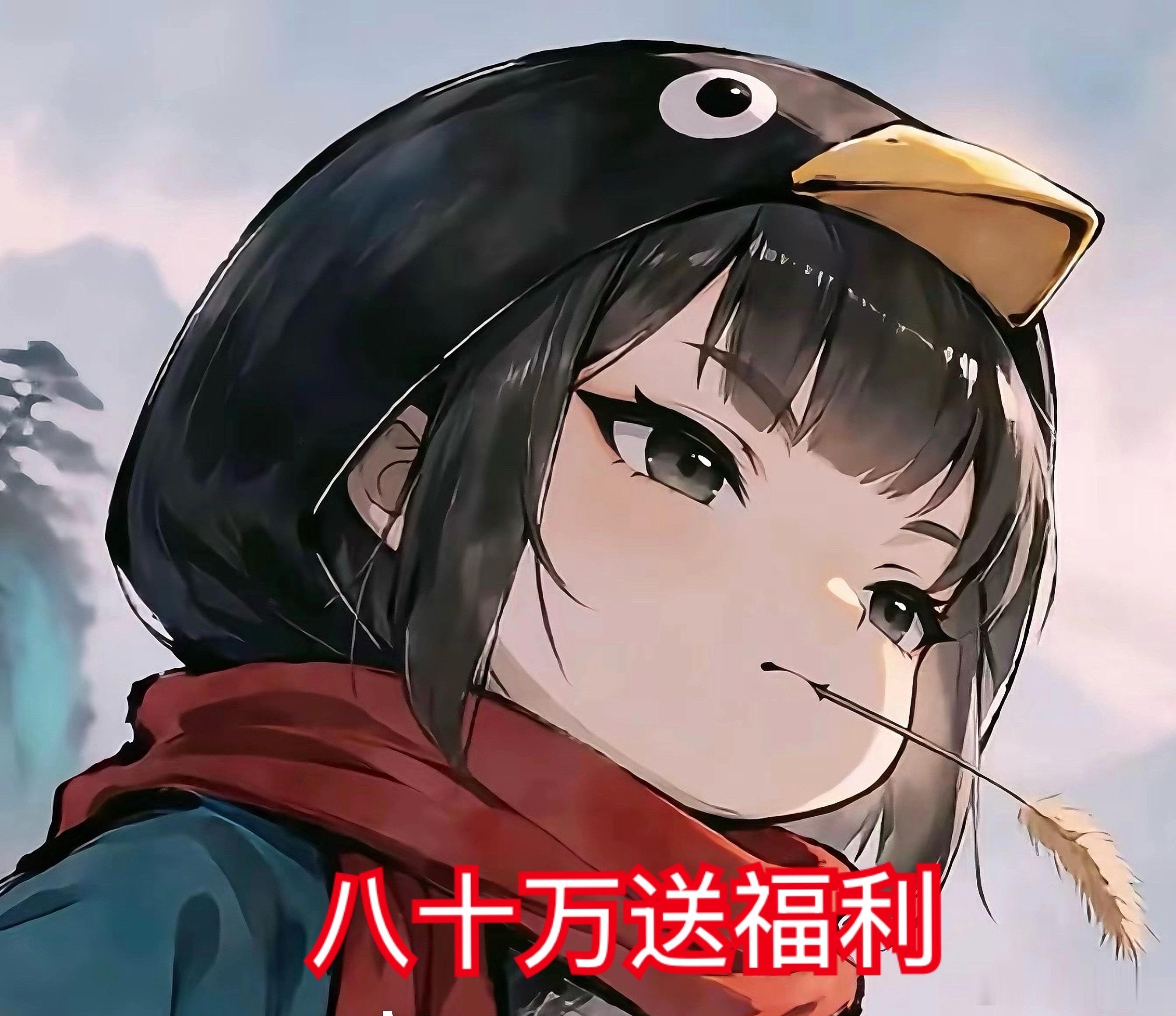 田曦薇  抽奖福利已发放，，大家再接再厉，一起加油！！！  专栏 · 小小支持小