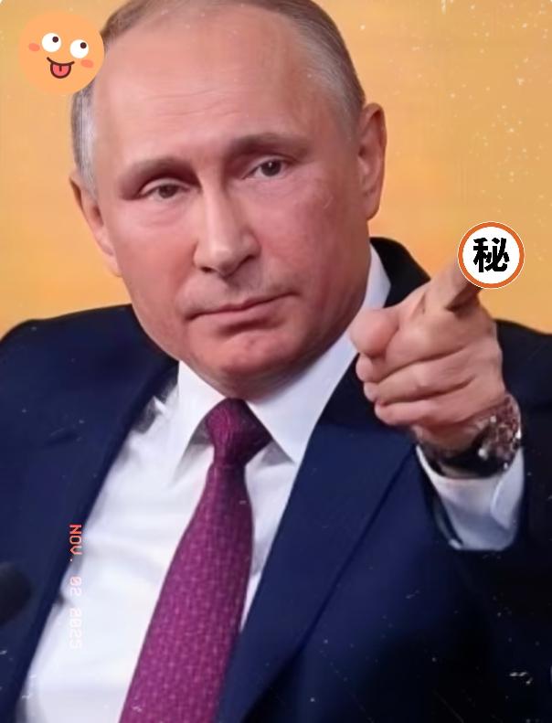 预判成真！
俄罗斯官方今日官宣了。

10月31日官方明确说，会给包括乌克兰记者