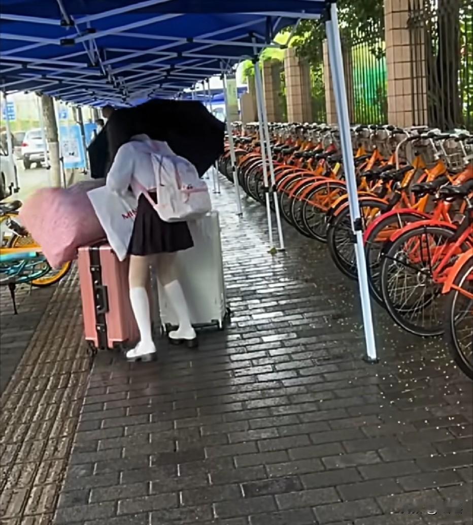 别人的女朋友