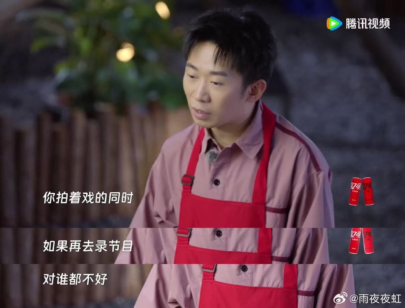 杨迪不继续拍戏是怕观众看自己出戏 朋友请吃饭 杨迪在综艺界的地位是靠他的努力和才