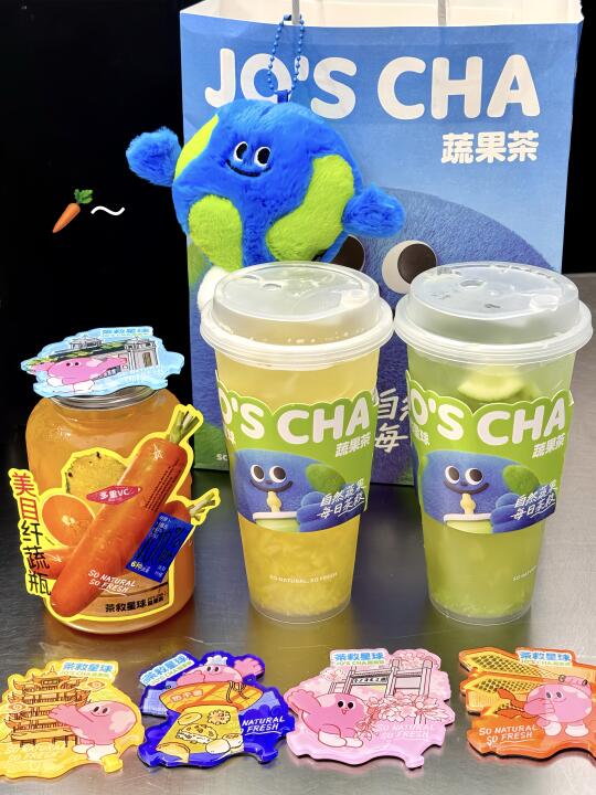 又被茶救星球爽到了！！果蔬汁怎么这么好喝🥹