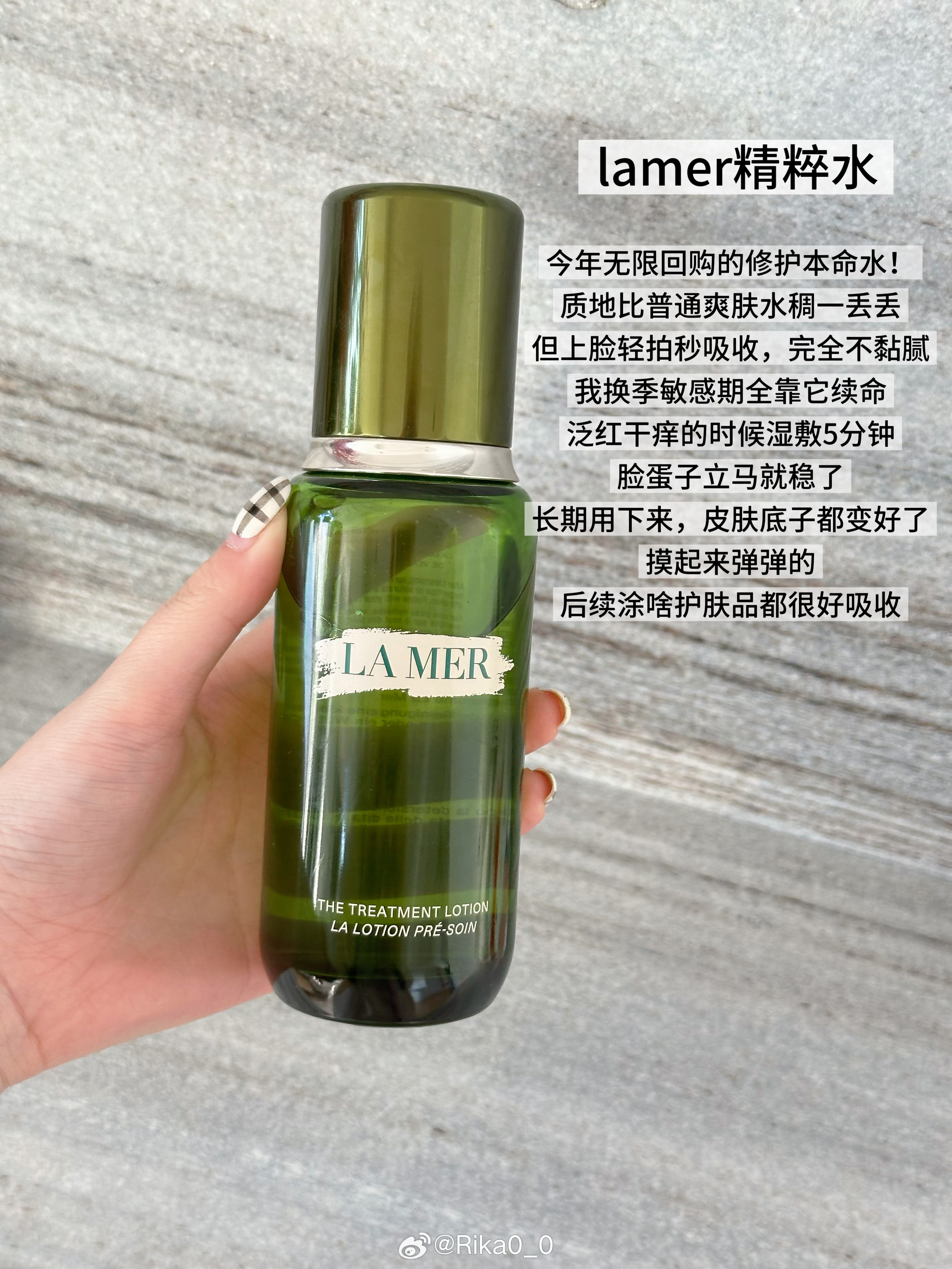 当妈了也不能忘给我的闺密们分享变美好物！💕整理一波近期一直在用的好物们~另外年