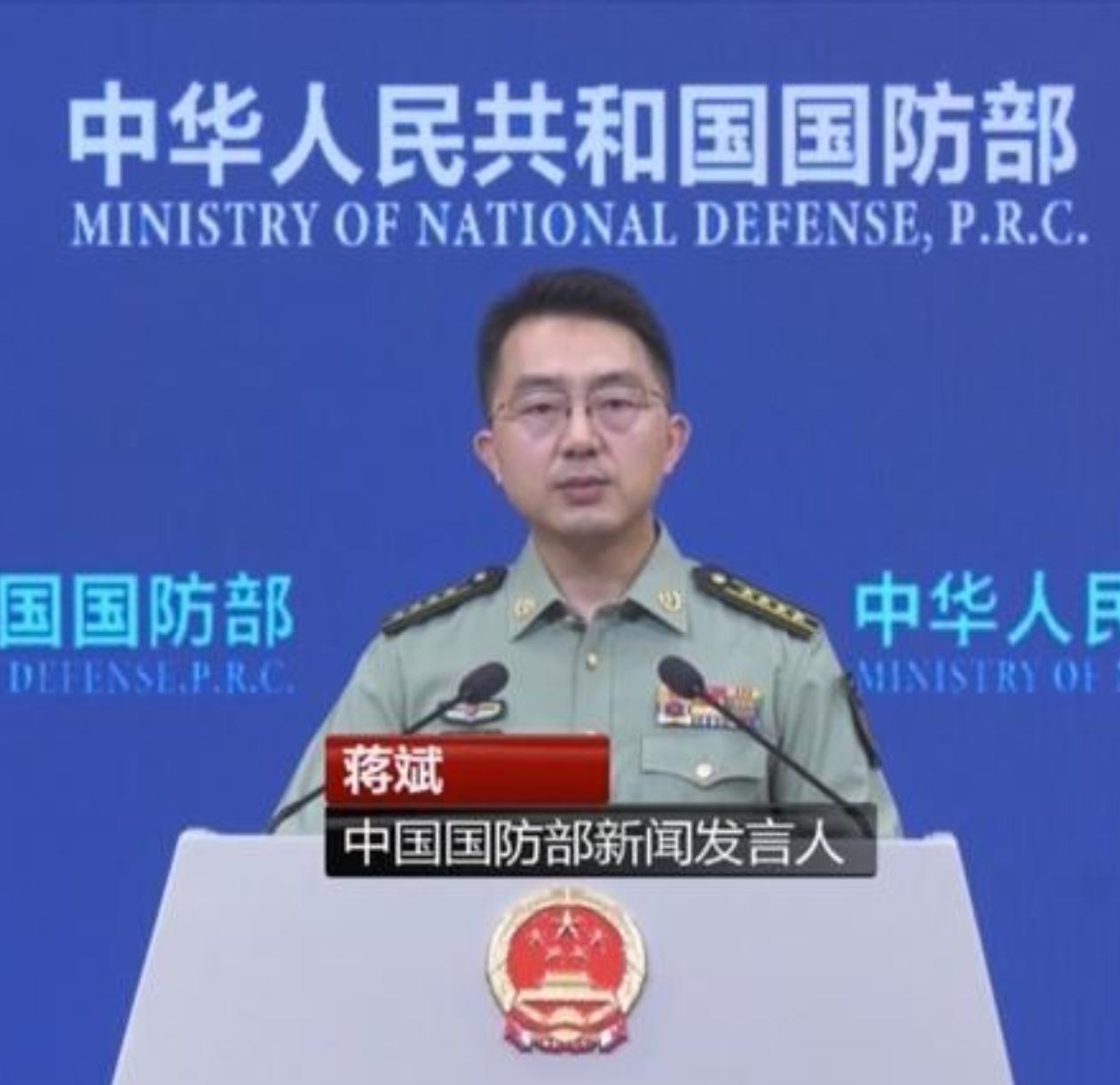 这回咱总算硬气了一回，忍气吞声这些年，换来的只有对方的得寸进尺。

国防部这番话