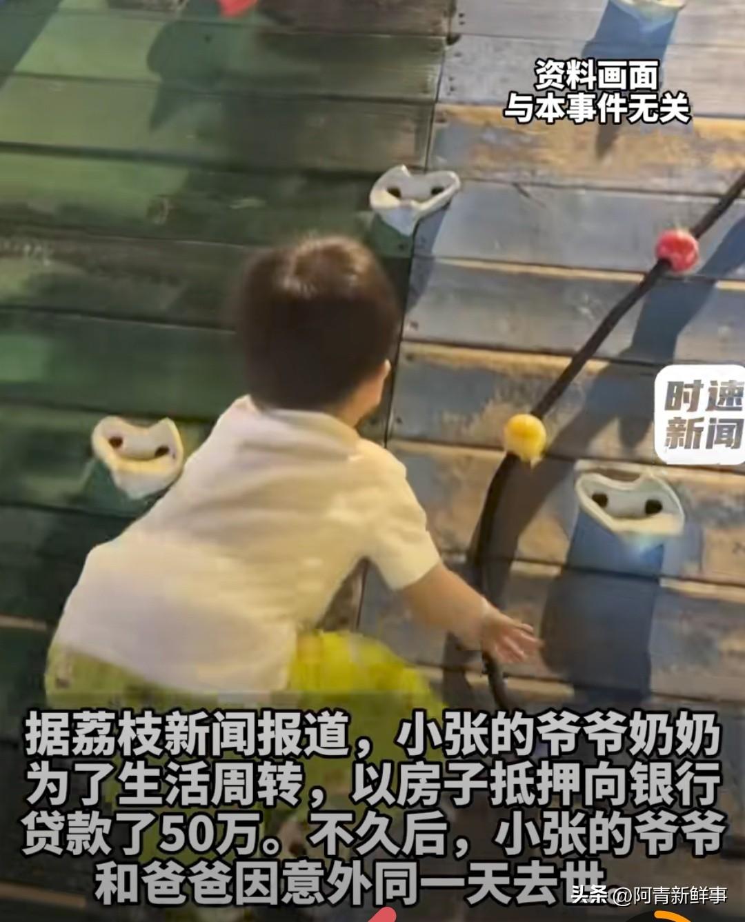 江苏镇江，一场庭审让旁听的人心里不是滋味。
被告席上，是一个两岁多的孩子。他什么