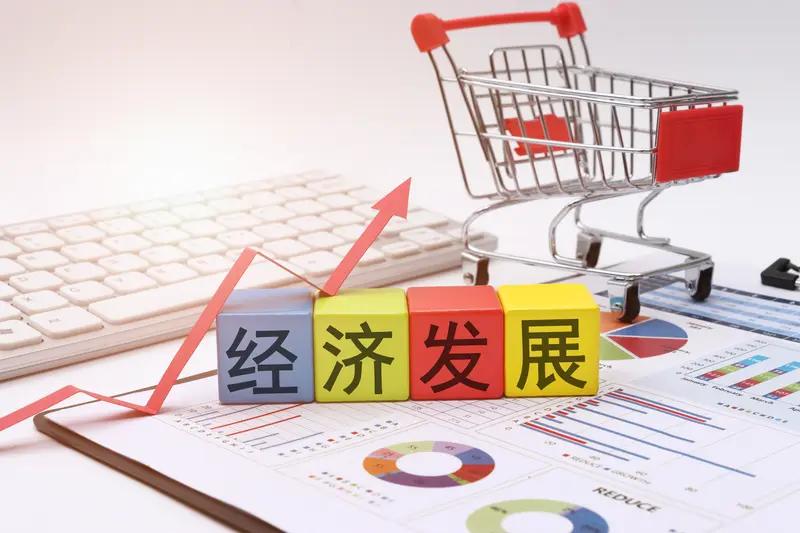 2026年我国经济发展或许会呈现不少新趋势。从官方消息看，2025年经济总量已迈