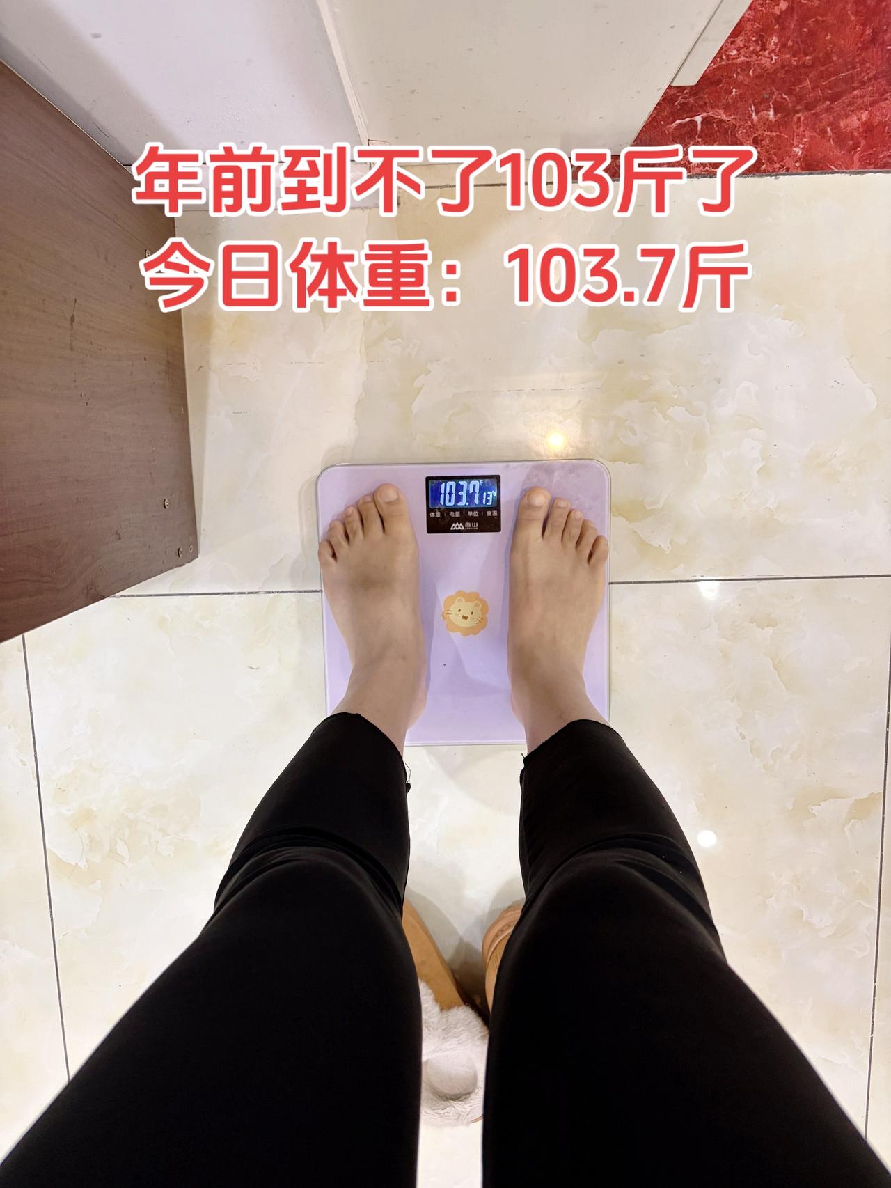 泪水打湿我的减脂餐，年前到不了103斤了，年后继续
今日减脂早餐：玉米+鸡蛋+苹