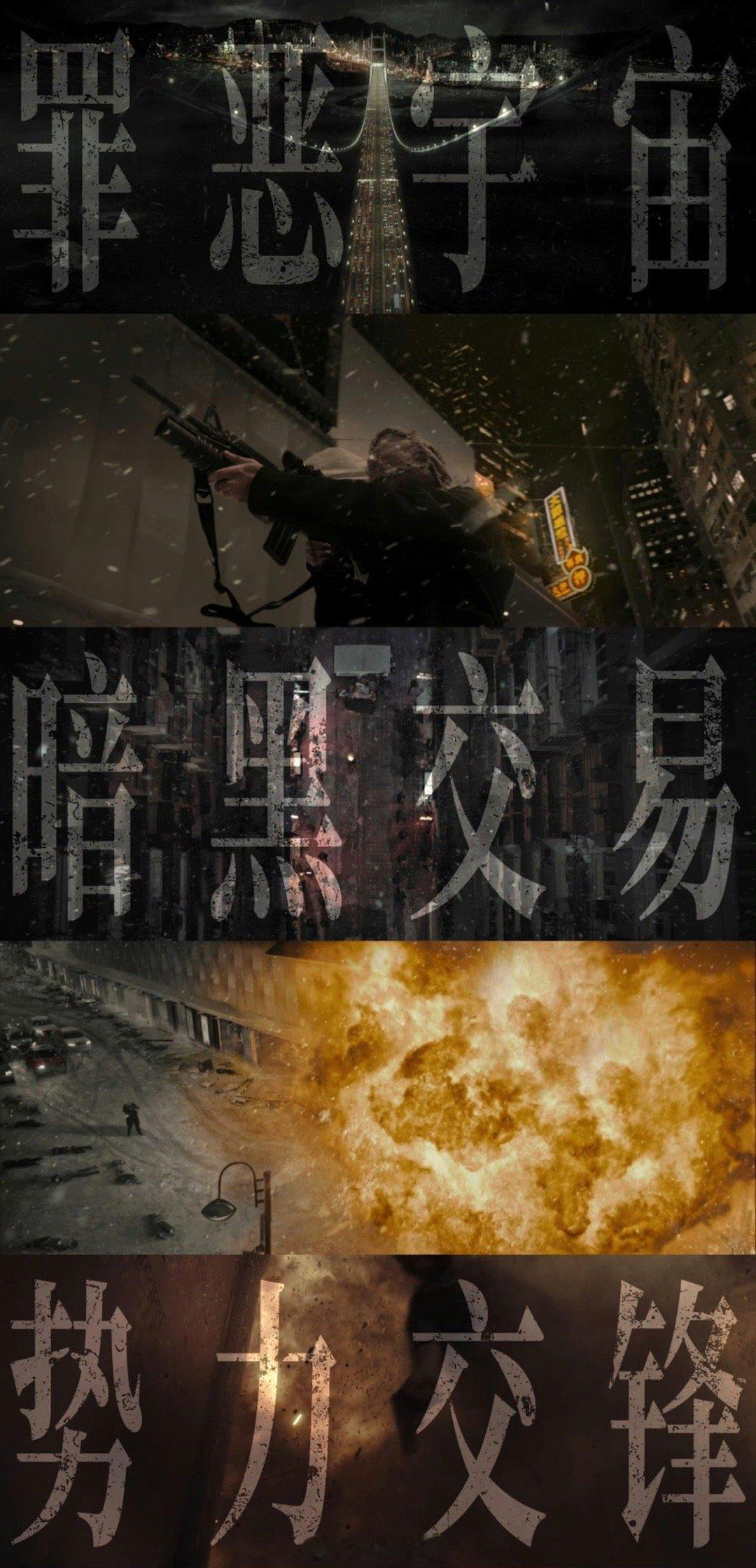 看完脑子还在回放名场面 看完《风林火山》走不出来了！前半段的温柔假象，结尾的bo
