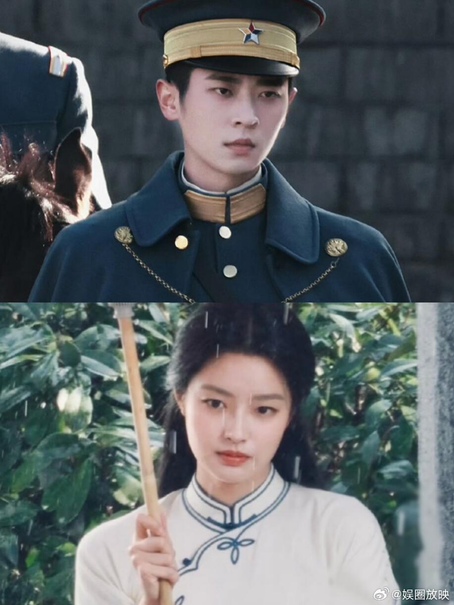 谁懂啊，丞磊徐若晗早该这么搭戏了，虞昶轩的狠戾和叶平君的倔强碰撞太带感，这CP感