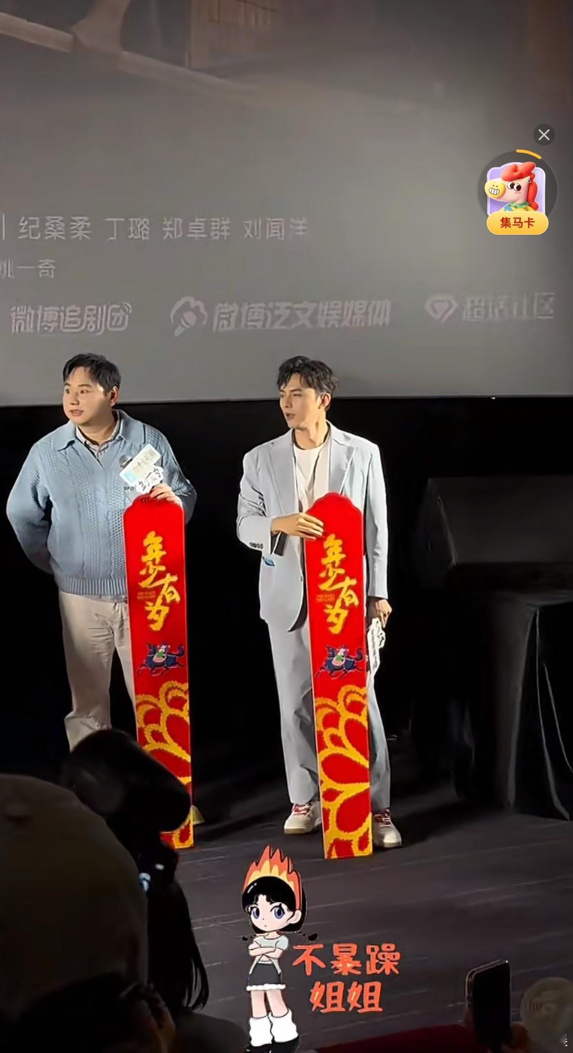 不知道叶祖新的身材很曼妙哈哈哈哈哈哈哈哈确实很挺长的腿了叶祖新