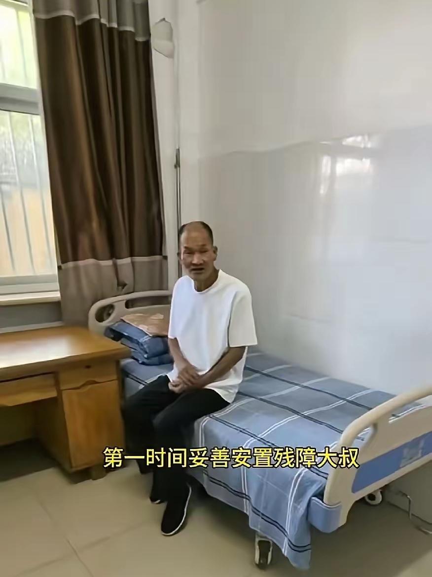 河北搬水泥残障大叔后续：DNA已确认，家在石家庄！但回家之后，才是真正的开始……
