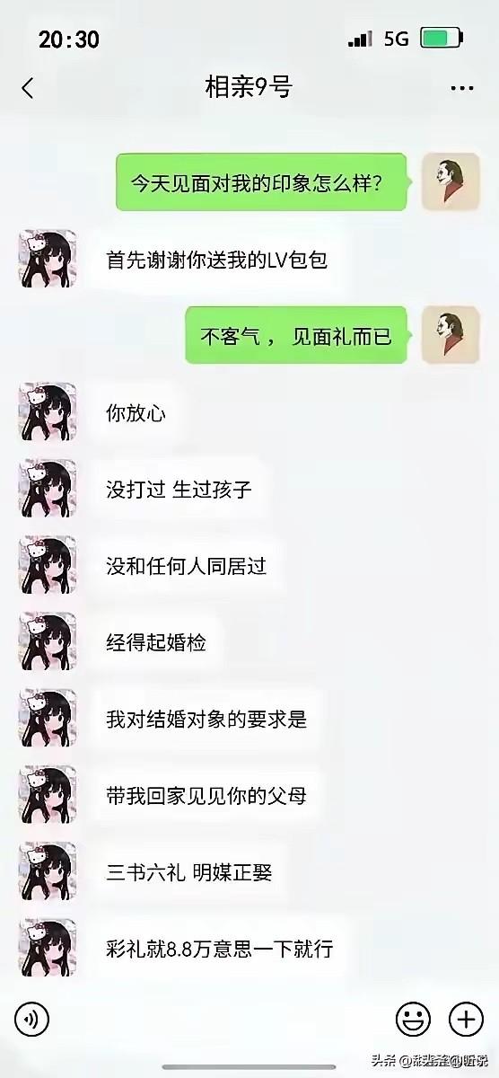 勇于承认生过孩子，是个好女孩！