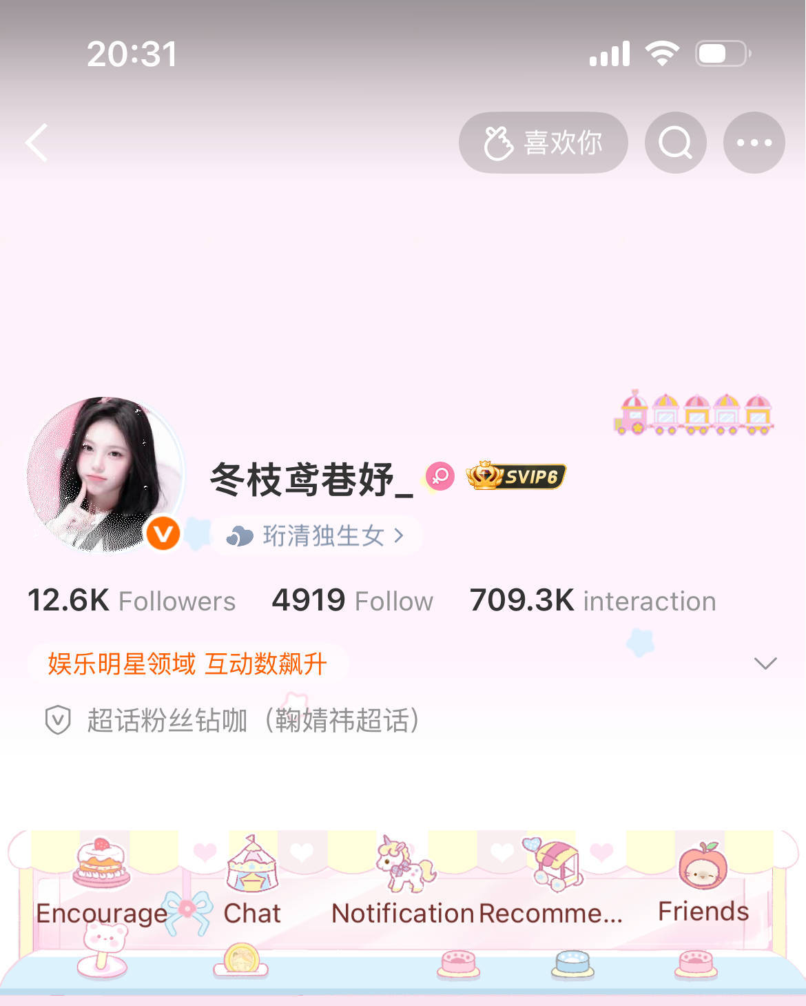 动动k1 