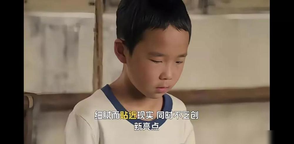 不查不知道，看到小黑娃下线了，好奇查了一下黑娃的扮演者王子铭。

原来这孩子是2