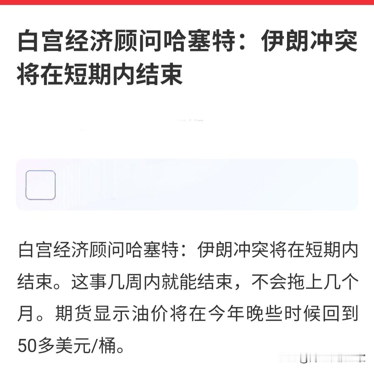 这话说的多随意。搞得像你想咋样就咋样一样。
按照中国武侠小说里面的一句话就是：你