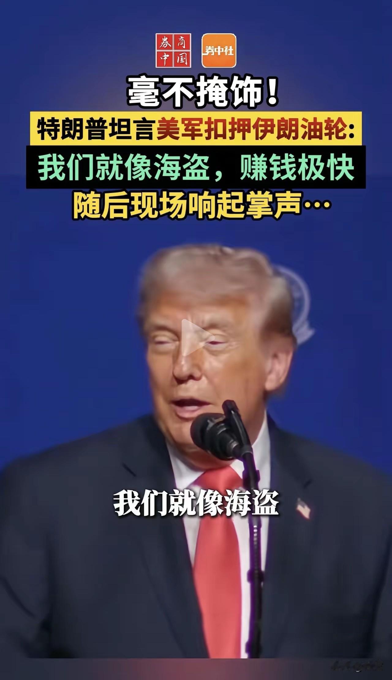 如果中国与美国终有一战，是在东亚，还是在中东更合适？这一战是人对人，还是武器对武