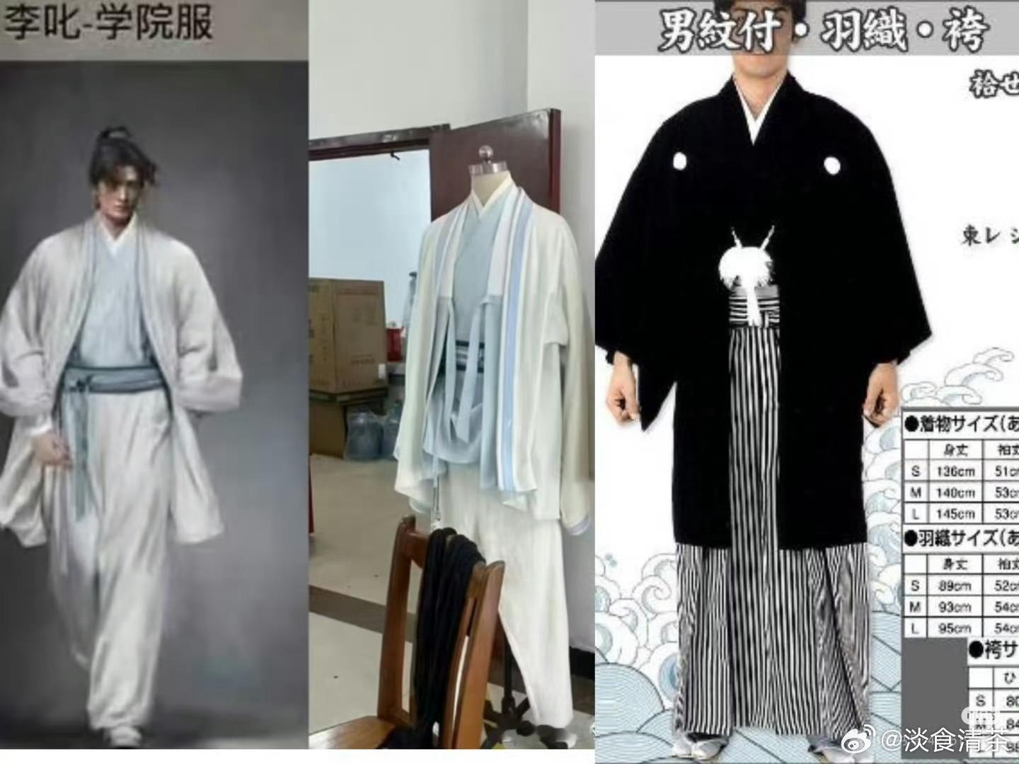 杨洋这次应该是被坑了，第一次见他粉丝这种大阵仗到处维权杨洋新剧妆造引争议