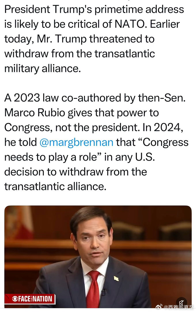 CBS News报道：Trump今晚讲话，会痛斥北约为做铺垫，他当日早间已威胁退