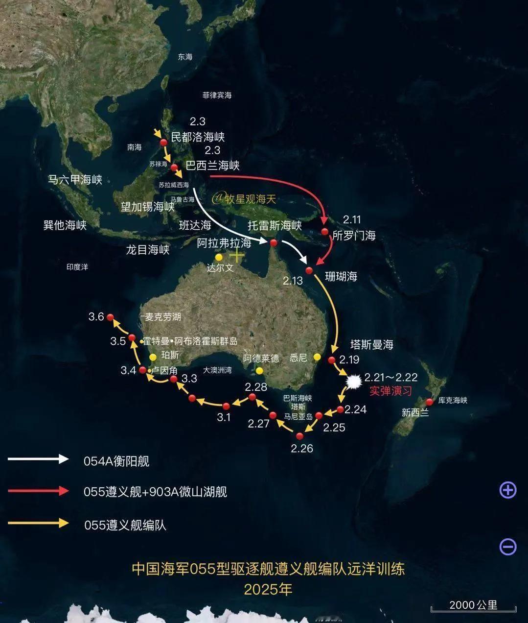 粤港澳大湾区的定义，由中国海军说了算。

令国人扬眉吐气的中国海军055型导弹驱