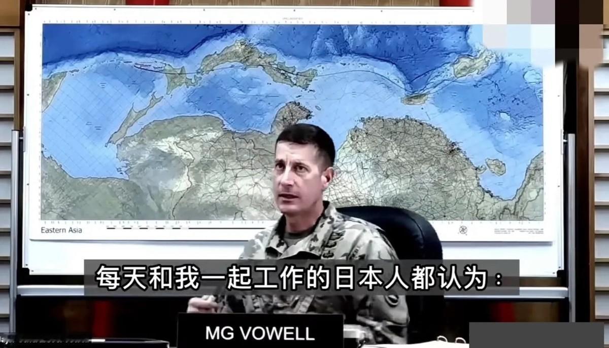 一旦大陆武统，美军参战伤亡会有多大？美方中将吐露“恐怖数字”，现场美媒鸦雀无声