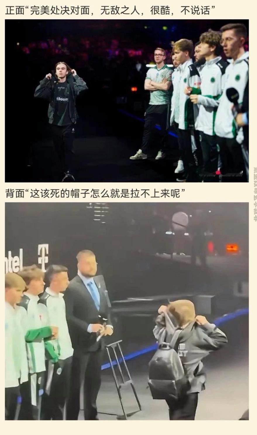 很酷，不说话 