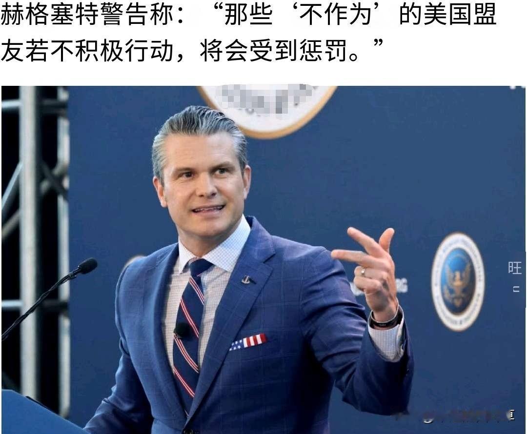 高市早苗押日本国运赌美国撑腰应该很难成功了，不是日本闹得不够凶，也不是美国没收到