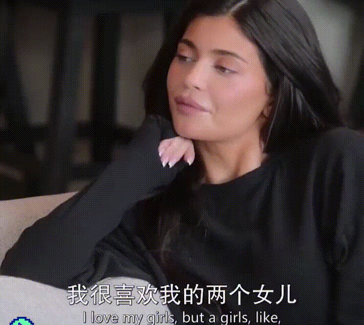 没想到美国演员金·卡戴珊也重男轻女，虽然她肯定她很喜欢自己的两个女儿，但是女儿会