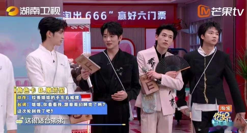 莫离剧组hi6收视 hi6收视24连冠莫离剧组做客掀起收视热潮，峰值 0.719