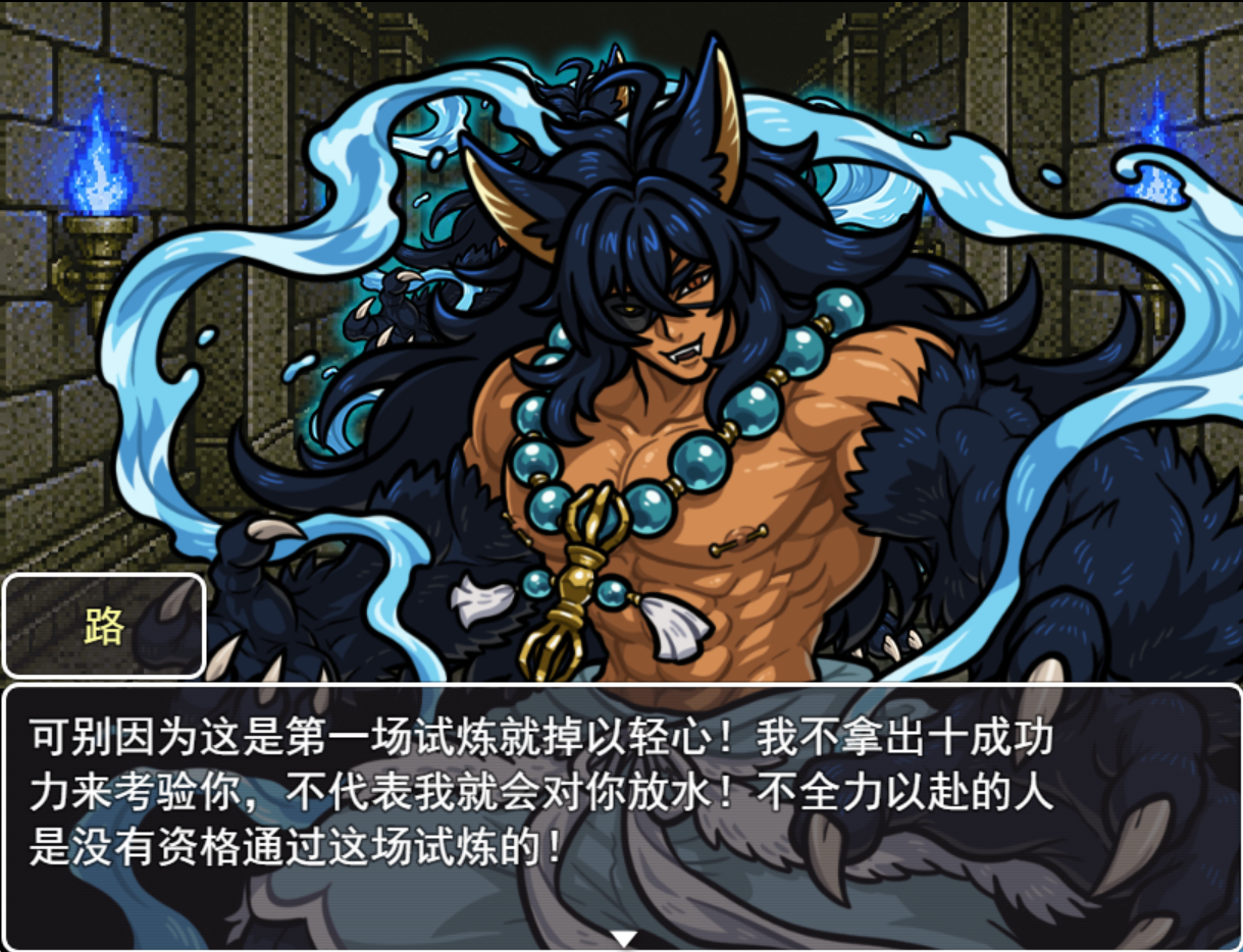 差不多就是黄版打第一个道馆的难度 