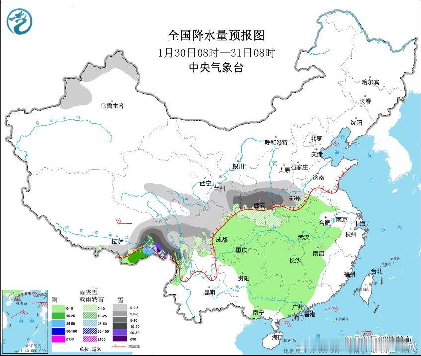 【31日前后北方降雪变数大】目前预报给出1月30日晚-2月1日晨，在陕西中南部、