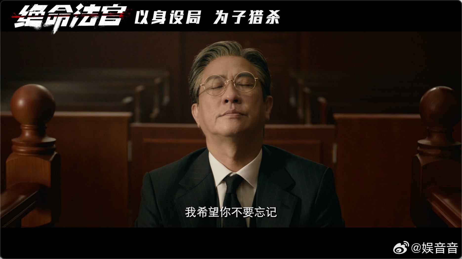 谁家男女主纯对抗没感情 男女主纯对抗戏码，从试探到交锋，情节紧凑，让人目不暇接呢