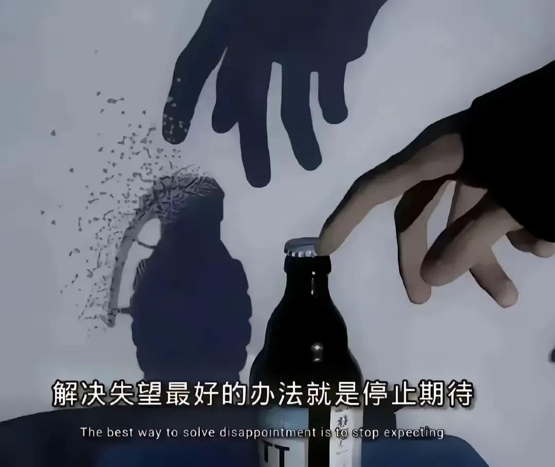 一次又一次的降温，才让树叶变黄，一回又一回的漠视，才把人心变凉！在这渐凉的世间，