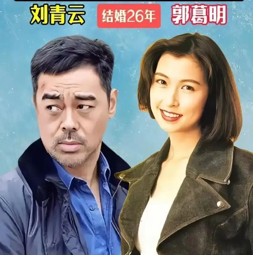 35年零绯闻，她靠越剧翻红
 
陶慧敏最近又火了。央视《人生之路》里，她演刘巧珍