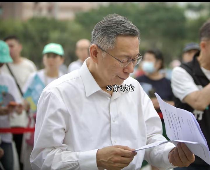 柯文哲深夜表态了。
大陆12日上午宣布10项对台利多，民众党创党主席柯文哲深夜作