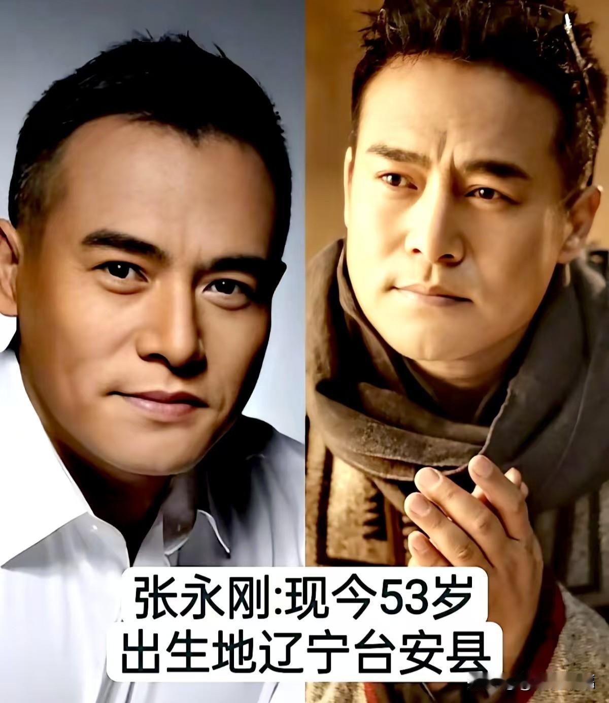 辽宁，这片黑土地不仅盛产粮食，还盛产好演员。从辽宁走出来的实力派演员，一个个都是