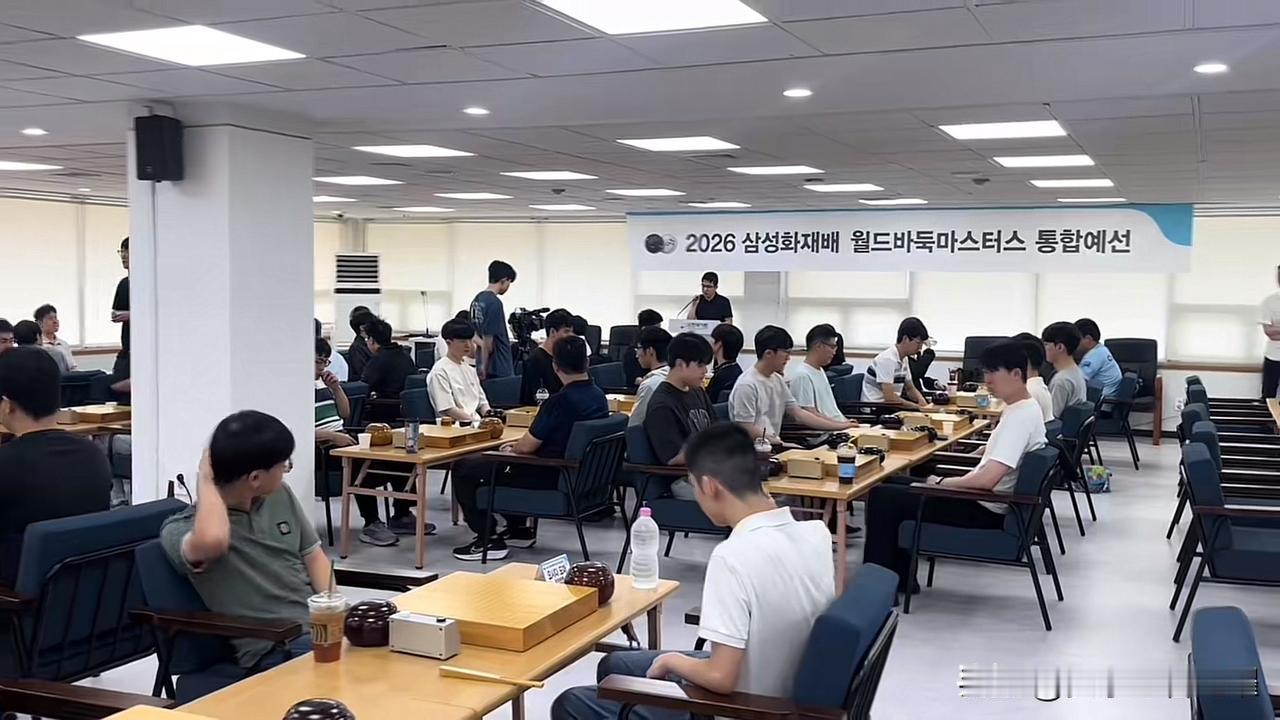 三星杯国际预选赛第一轮赛果。
第31届三星杯世界围棋大师赛，8月25日进行了第一